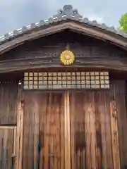 的形八幡神社(兵庫県)