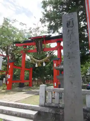 生島足島神社のその他建物