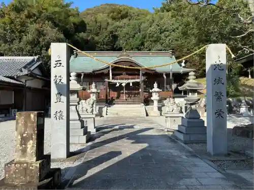 白山神社(香川県)