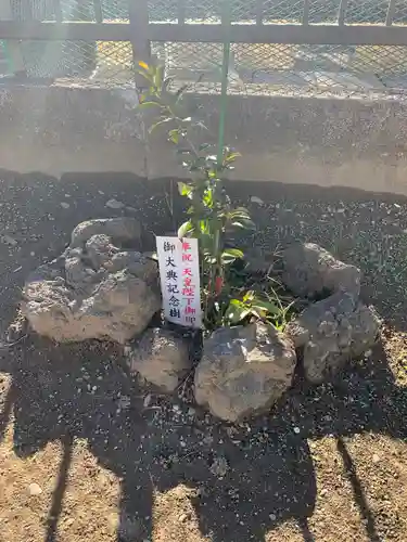 八雲神社のその他建物