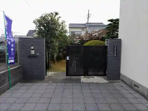 澄月院の山門・神門