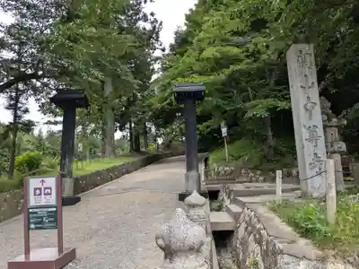 中尊寺金色堂(岩手県)