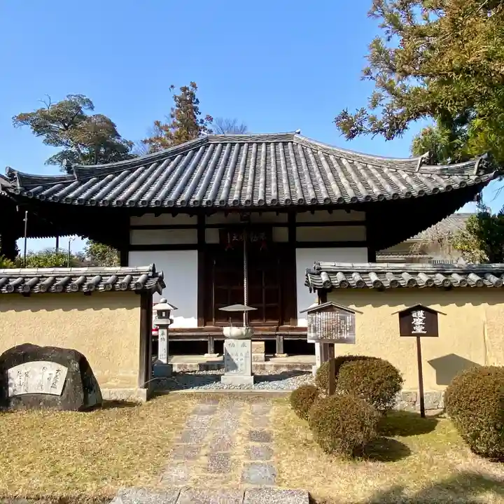 西大寺(奈良県)