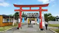 美瑛神社の鳥居