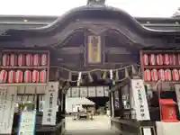 大崎八幡宮の山門・神門