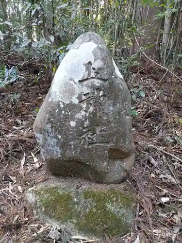 安福河伯神社(宮城県)
