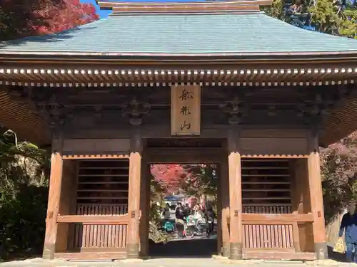 普門寺(切り絵御朱印発祥の寺)(愛知県)