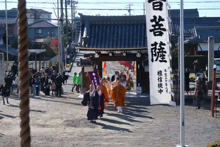 賢林寺(愛知県)
