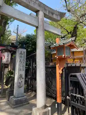 花園稲荷神社の鳥居