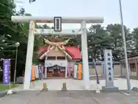 帯廣明神大社 (北海道)