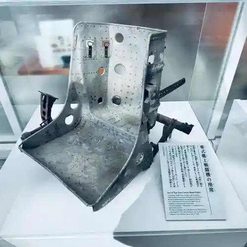 靖國神社(東京都)