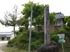 春日神社(愛知県)