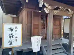 龍眼寺（萩寺）の建物その他