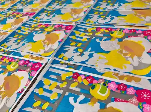 三輪神社(愛知県)