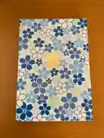 櫻木神社(千葉県)