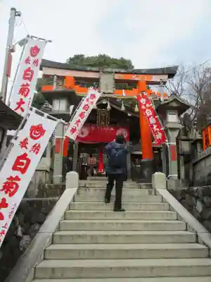 伏見稲荷大社(京都府)