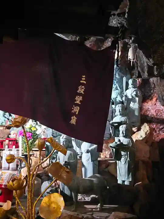 牟婁大辯才天(和歌山県)