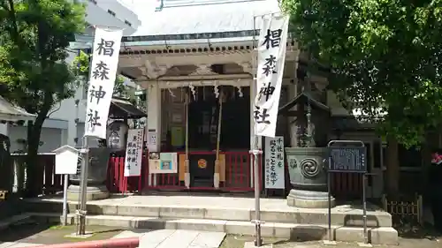 椙森神社の本殿・本堂