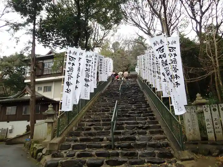 石切劔箭神社上之社のその他建物