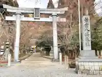 若宮神社(滋賀県)