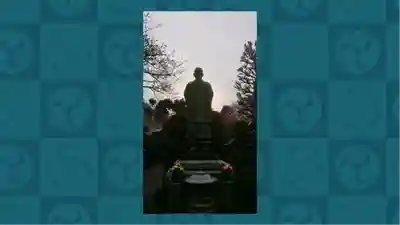 密藏院(埼玉県)