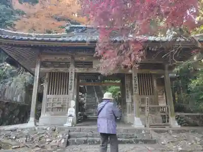 青龍寺(高知県)