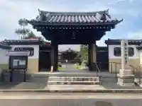 妙行寺(埼玉県)