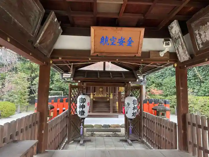久我神社(賀茂別雷神社摂社)(京都府)