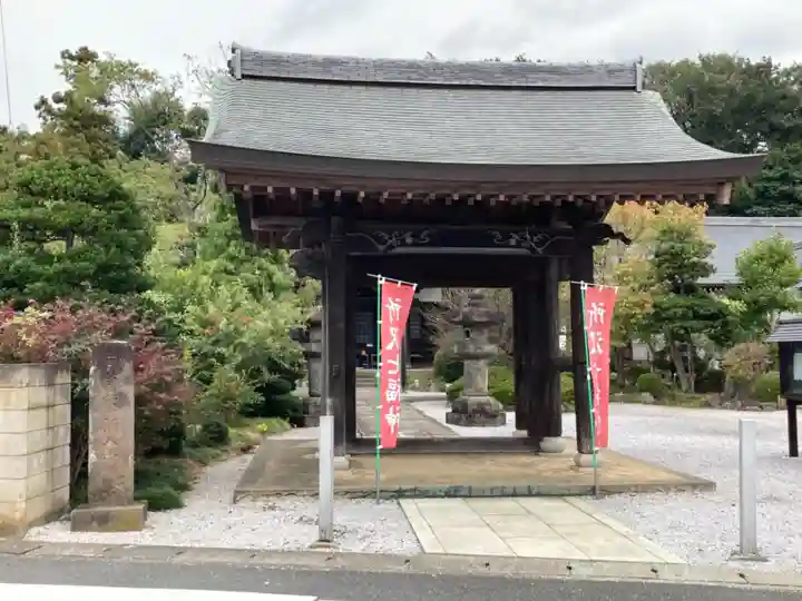 永源寺の山門・神門