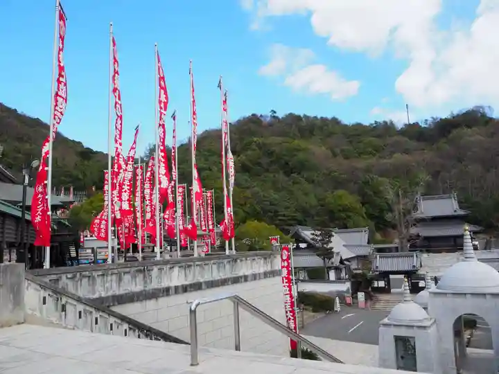 最上稲荷山妙教寺(岡山県)