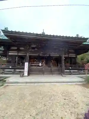 施福寺の本殿・本堂