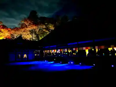 瑞巌寺(宮城県)