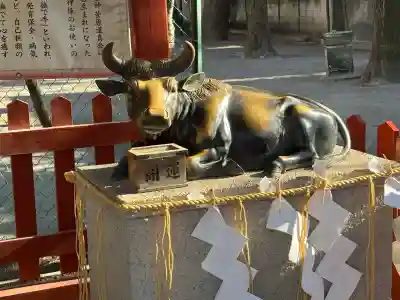 五方山熊野神社(東京都)