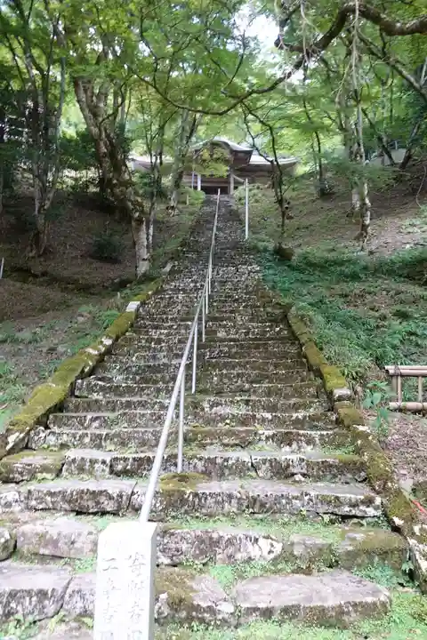 金剛院のその他建物