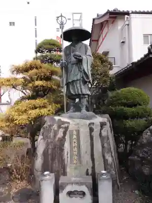 延養寺(群馬県)