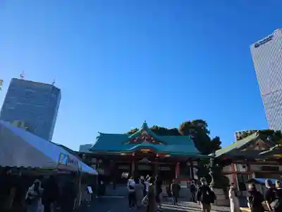 日枝神社(東京都)