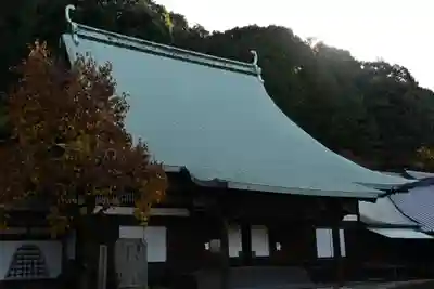 瑞応寺(愛媛県)