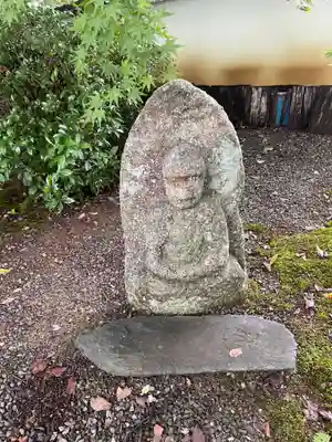 実相院門跡(京都府)