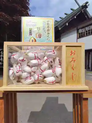 厚別神社(北海道)