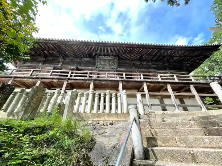 一乗寺(兵庫県)