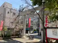 矢先稲荷神社の鳥居