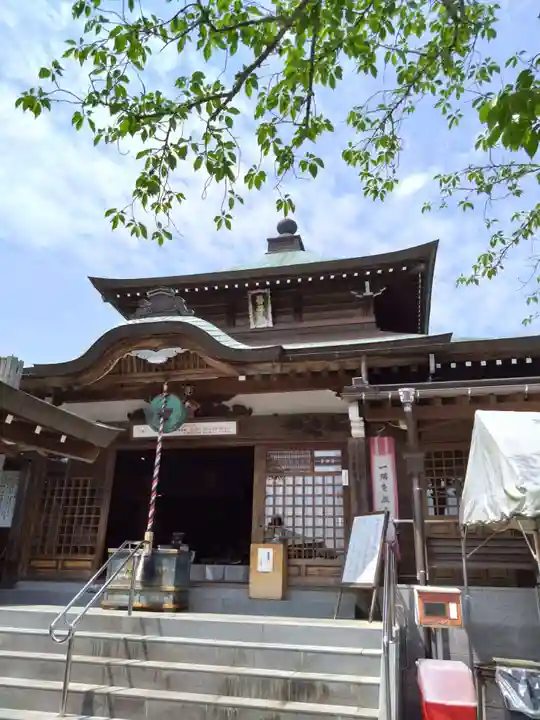 相良寺(熊本県)