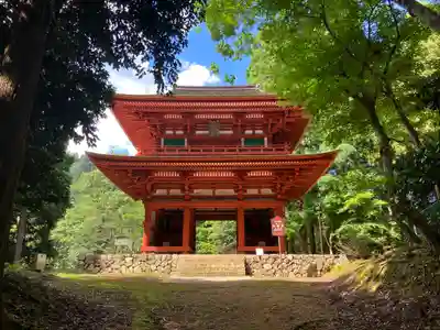 光明寺(京都府)
