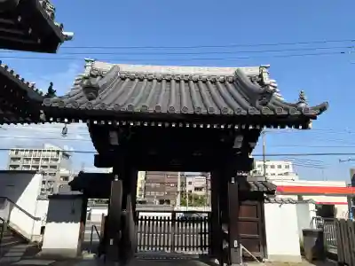専念寺の{uncategorized: "未分類", other: "その他", undefined: "問題あり", building: "その他建物", grave: "お墓", sacred_gate: "鳥居", guardian: "狛犬", statue: "像", buddha: "仏像", history: "歴史", nature: "自然", garden: "庭園", animal: "動物", pagoda: "塔", temizu: "手水舎", mountain_gate: "山門・神門", sanctuary: "本殿・本堂", subordinate: "末社・摂社", art: "芸術", scenery: "景色", jizo: "地蔵", ema: "絵馬", goshuin: "御朱印", omikuji: "おみくじ", items: "授与品その他", amulet: "お守り", goshuincho: "御朱印帳", eats: "食事", festival: "お祭り", votive_dance: "神楽", shichigosan: "七五三参", wedding: "結婚式", experience: "体験その他", initially: "初詣", around: "周辺", anti_infection: "感染症対策"}