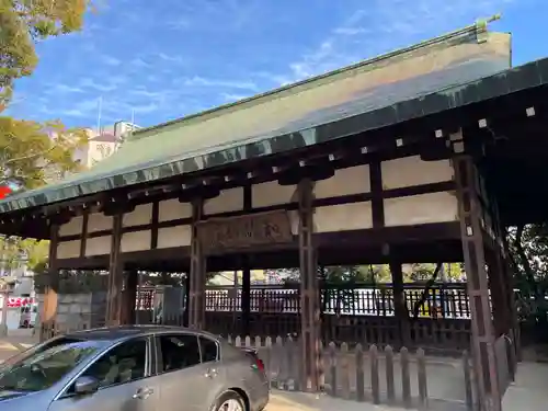 長田神社(兵庫県)