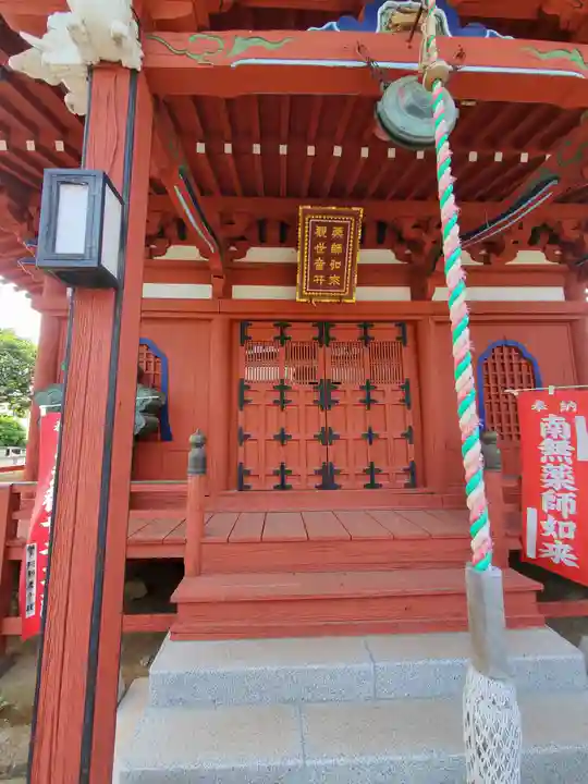 慈福院(栃木県)