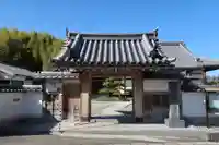 十輪寺(京都府)