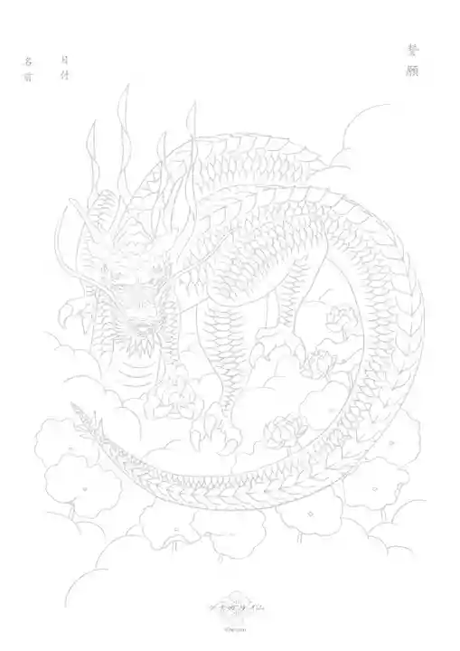 本照寺のその他建物