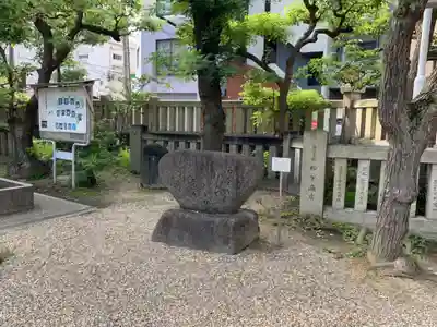 今宮戎神社のその他建物