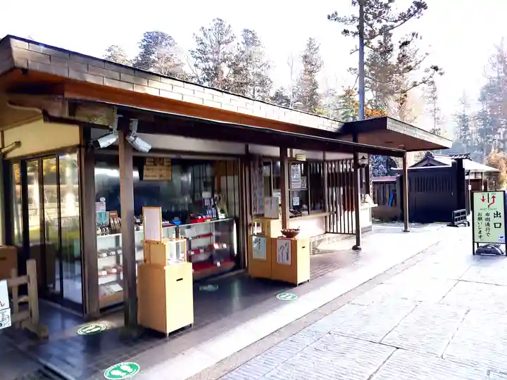 瑞巌寺(宮城県)